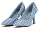 Туфли женские на каблуке Betsy, фото